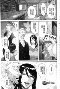 第171頁圖
