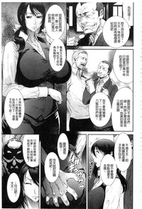 第175頁圖
