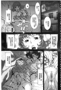 第31頁圖