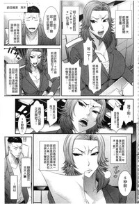 第91頁圖
