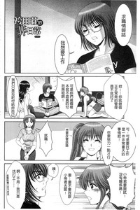 第123頁圖