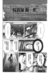 第183頁圖
