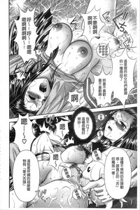 第191頁圖