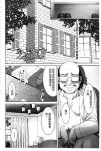 第203頁圖