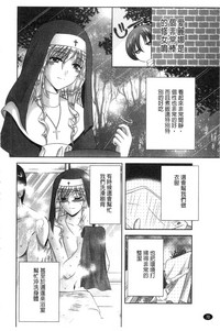 第71頁圖