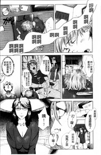 第103頁圖
