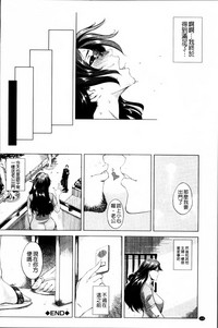 第119頁圖