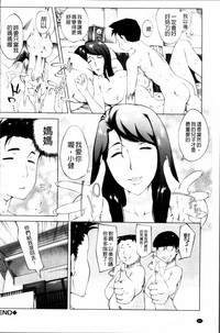 第155頁圖