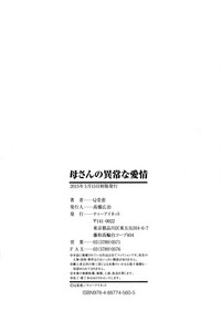 第199頁圖