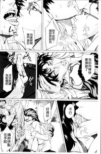 第59頁圖