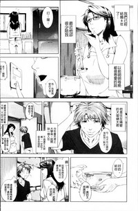 第91頁圖