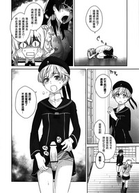 第35頁圖