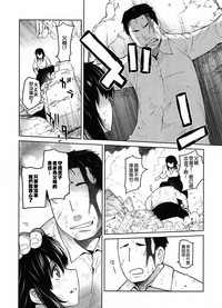 第39頁圖