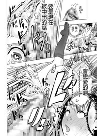 第23頁圖