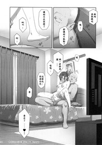 第19页图