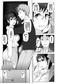 第15頁圖