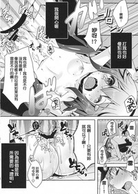 第19页图