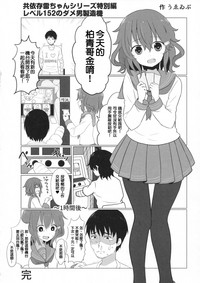 第23页图