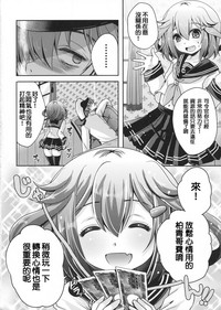 第3页图