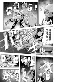 第19頁圖