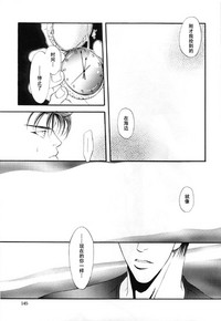 第35頁圖