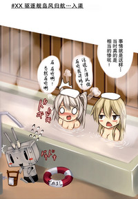 第19页图