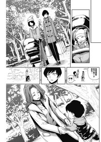 第23頁圖