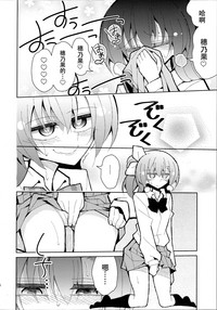 第15頁圖