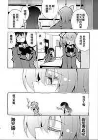 第31頁圖