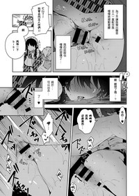 第15頁圖