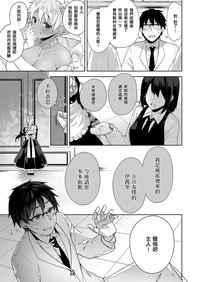第31頁圖