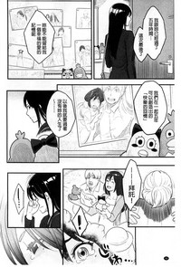 第103頁圖