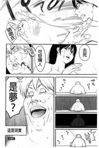 第115頁圖
