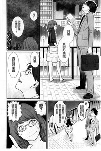第119頁圖