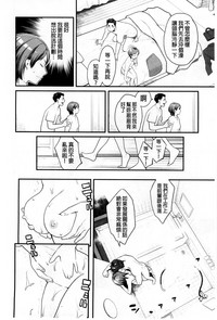 第139頁圖