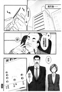 第151頁圖