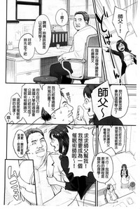 第155頁圖