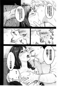 第159頁圖