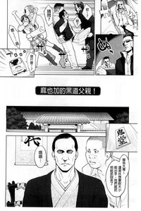 第171頁圖