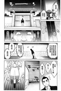 第175頁圖