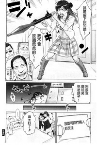 第187頁圖
