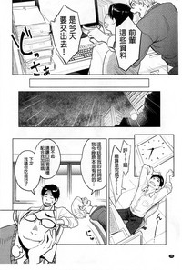 第191頁圖