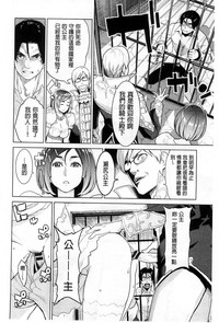 第203頁圖