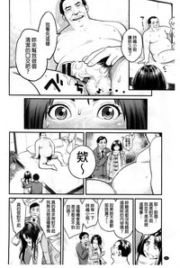 第31頁圖