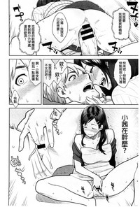 第75頁圖