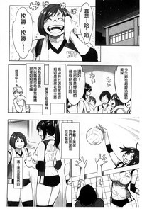 第83頁圖
