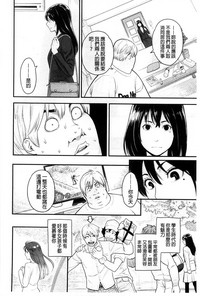 第99頁圖