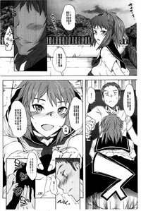 第103頁圖