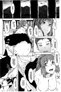 第107頁圖