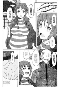 第115頁圖